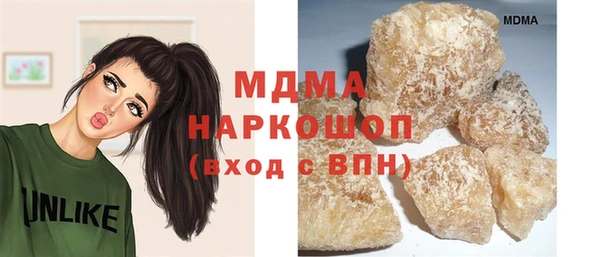 ECSTASY Алзамай