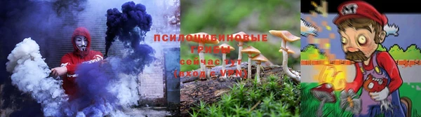 амфетамин Санкт-Петербург