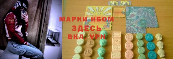 Альфа ПВП Алексеевка
