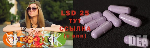 Альфа ПВП Алексеевка