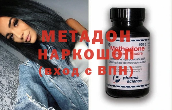 Альфа ПВП Алексеевка