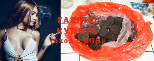 ECSTASY Алзамай