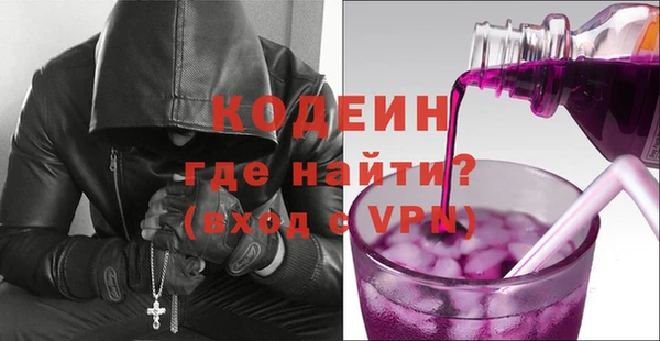 героин Алексин