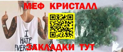 кокаин премиум Гагарин