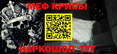 амфетамин Гатчина