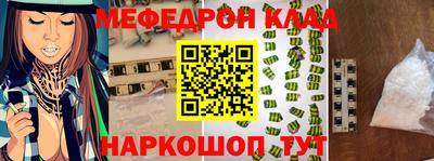 амфетамин Гатчина