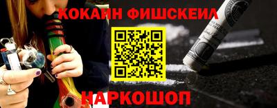 кокаин премиум Гагарин