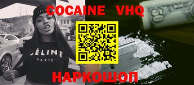 дистиллят марихуана Гусиноозёрск