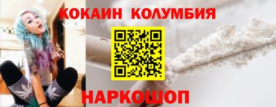 амфетамин Гатчина