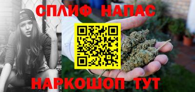 амфетамин Гатчина