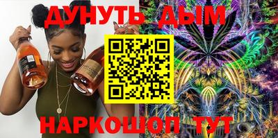 кокаин премиум Гагарин
