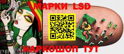 кокаин премиум Гагарин