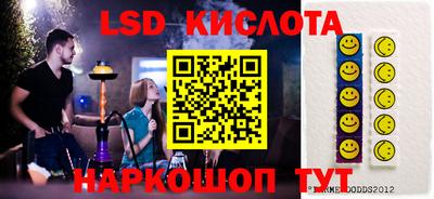 кокаин премиум Гагарин