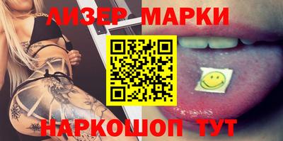 скорость Гай