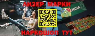 скорость Гай