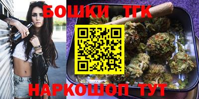 амфетамин Гатчина