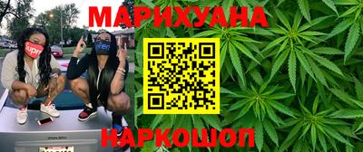 амфетамин Гатчина