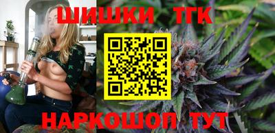 амфетамин Гатчина