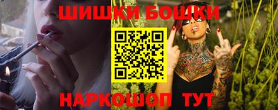 скорость Гай