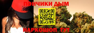 скорость Гай