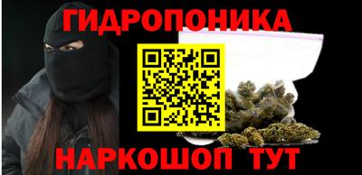 кокаин премиум Гагарин