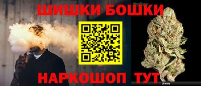 дистиллят марихуана Гусиноозёрск