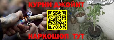 амфетамин Гатчина