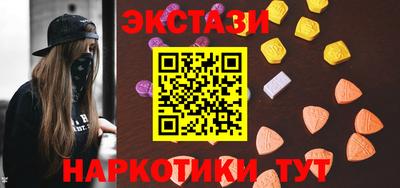 скорость Гай