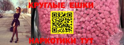 дистиллят марихуана Гусиноозёрск
