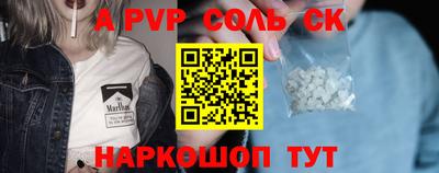 амфетамин Гатчина