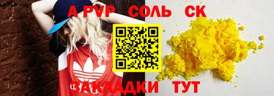 стаф Гусев