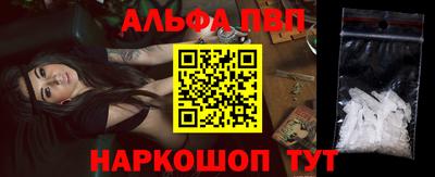 амфетамин Гатчина