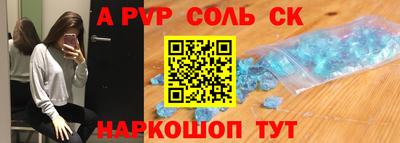 стаф Гусев