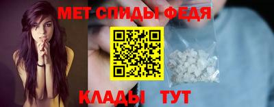 скорость Гай