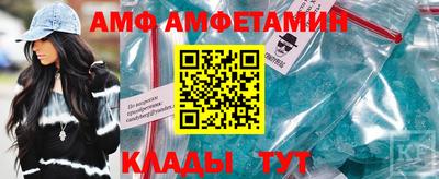 скорость Гай