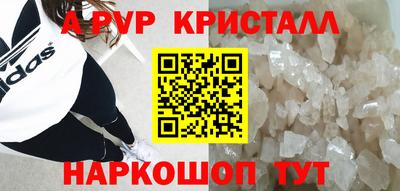 амфетамин Гатчина