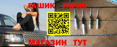 кокаин премиум Гагарин