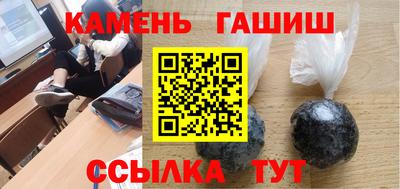 кокаин премиум Гагарин