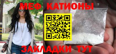 кокаин премиум Гагарин